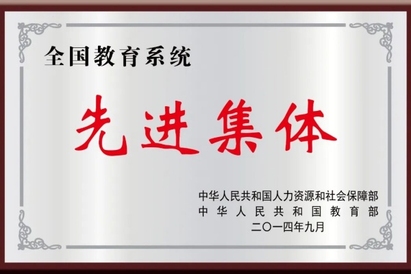 微信图片_20260530064814_4071_511.jpg