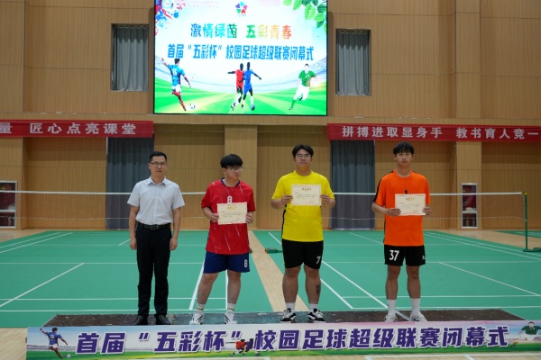 图片3.png