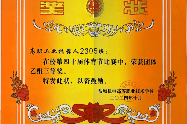 图片7.png