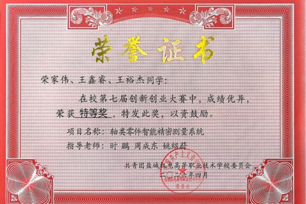 图片9.png