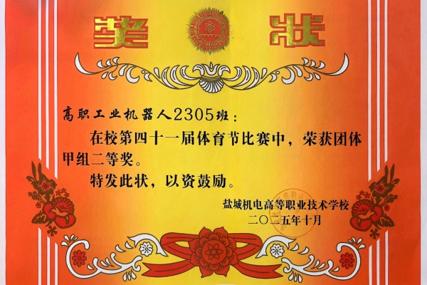 图片6.png
